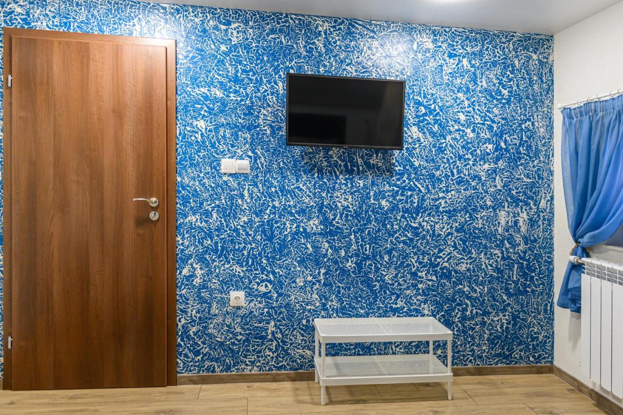 Къща За Гости Мурите Sapareva Banya Extérieur photo