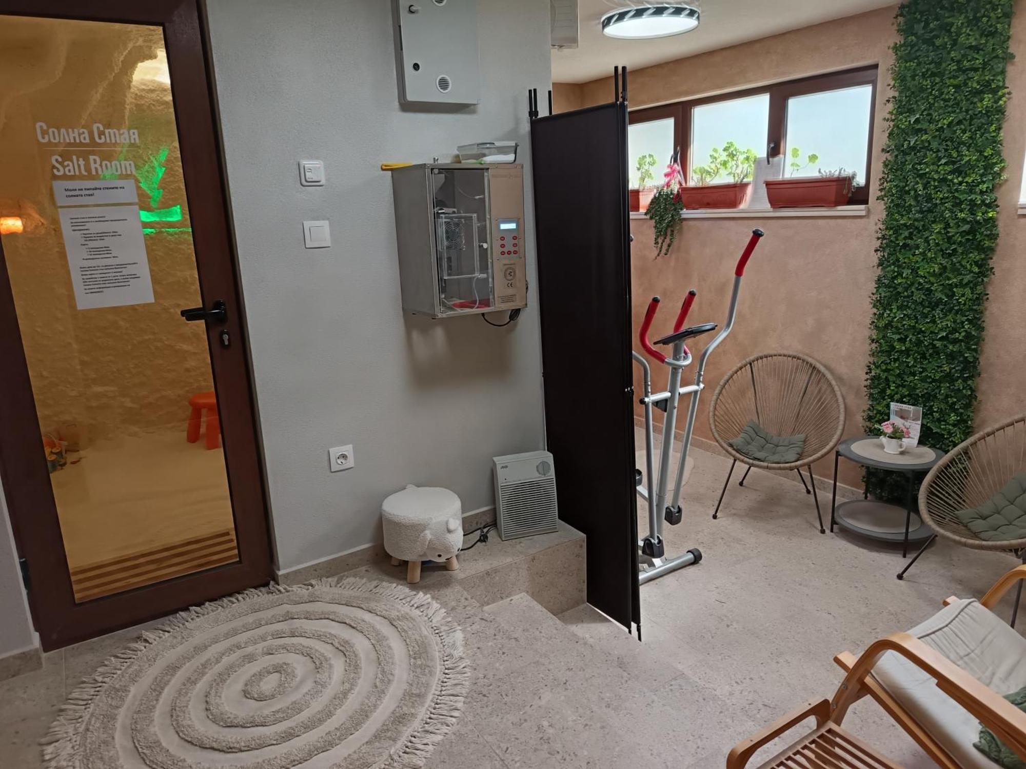 Къща За Гости Мурите Sapareva Banya Extérieur photo